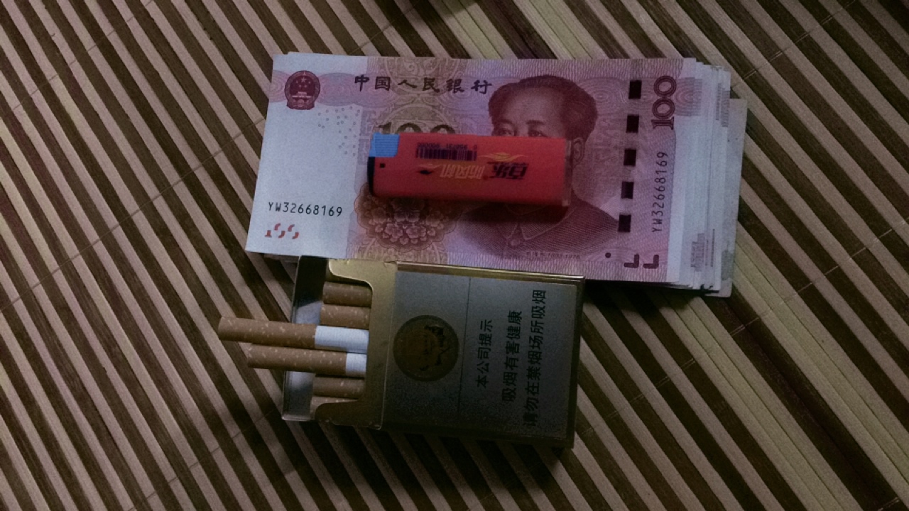 坚持。二十楼、五十楼、各一千花贝坚持。二十楼、五十楼、各一千花贝。


0 / 作者:狂傲不羁 / 