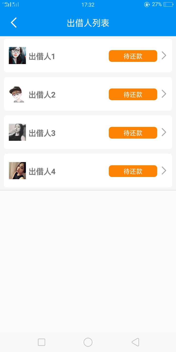 终于过了一个，吃顿好的去了！终于过了一个，吃顿好的去了！

31 / 作者:小肖125 / 