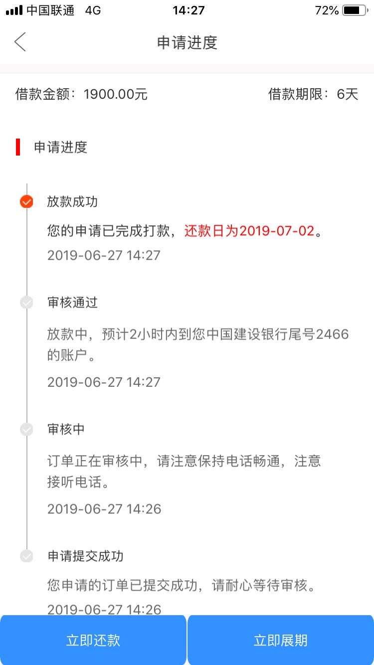 大圣系列还有哪个活着，求老哥指点大圣系列还有哪个活着，求老哥指点，过了安49 / 作者:戒指a / 