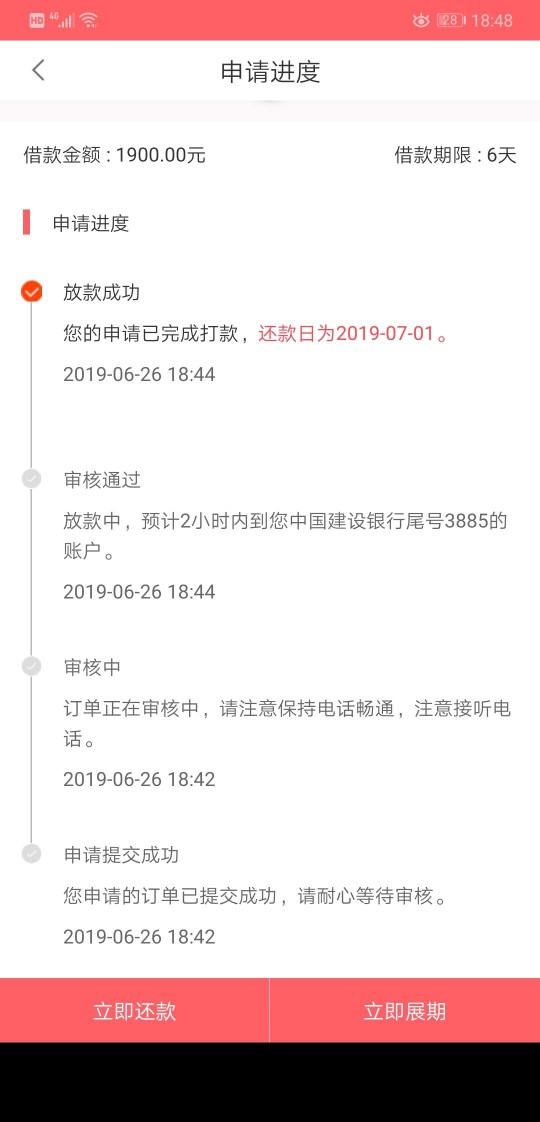 大圣系列还有哪个活着，求老哥指点大圣系列还有哪个活着，求老哥指点，过了安52 / 作者:戒指a / 