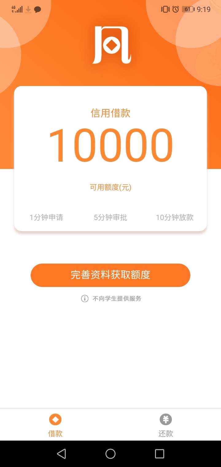 老哥们这个是野口么？有没有同系列老哥们这个是野口么？有没有同系列的给我说36 / 作者:撸到有房有车 / 