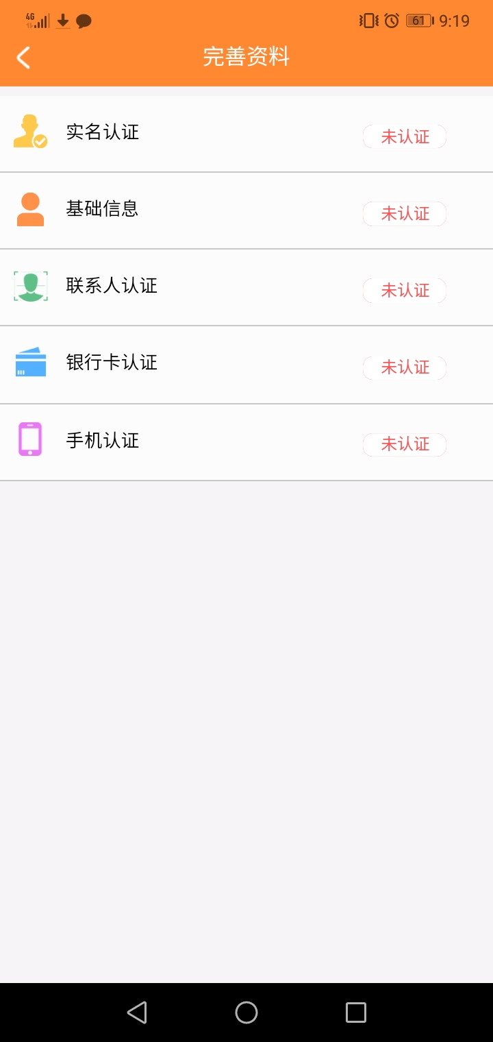 老哥们这个是野口么？有没有同系列老哥们这个是野口么？有没有同系列的给我说56 / 作者:撸到有房有车 / 