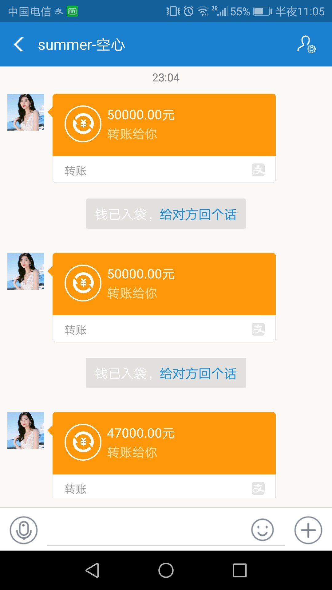 我不是人，坦白不久，又下水了，跟我不是人，坦白不久，又下水了，跟父母说自60 / 作者:qq28080 / 