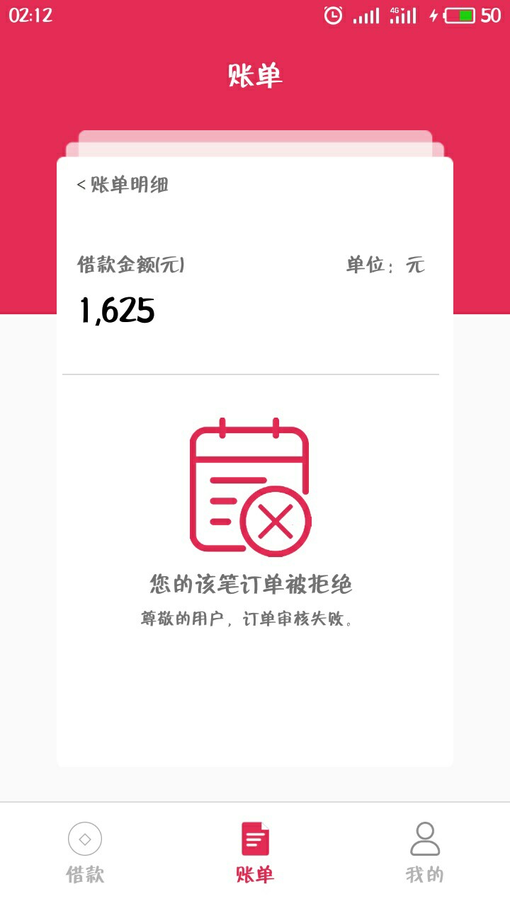 哈哈，感谢老哥分享，真的秒过秒到哈哈，感谢老哥分享，真的秒过秒到，两个月99 / 作者:黑死我吧 / 