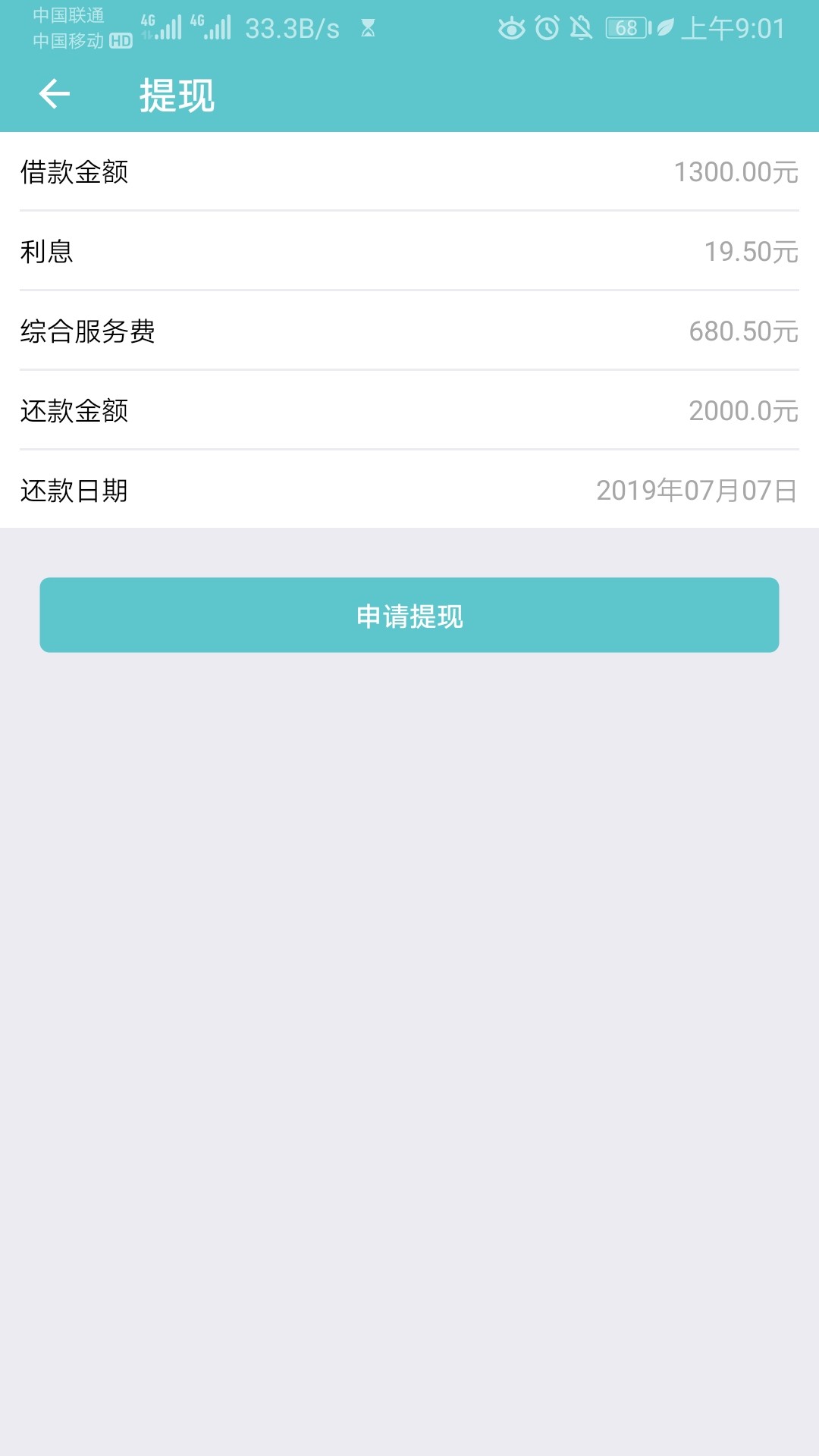 接上一贴，找到入口了原老哥无忧，接上一贴，找到入口了

原老哥无忧，现在叫91 / 作者:jipind / 