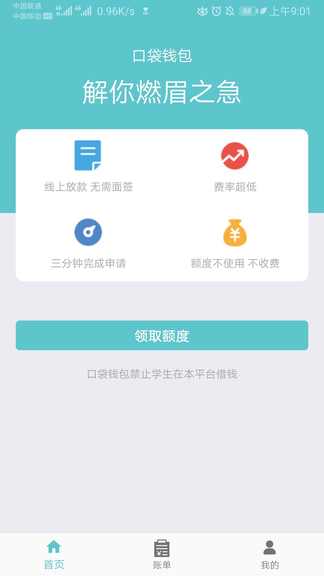 接上一贴，找到入口了原老哥无忧，接上一贴，找到入口了

原老哥无忧，现在叫87 / 作者:jipind / 