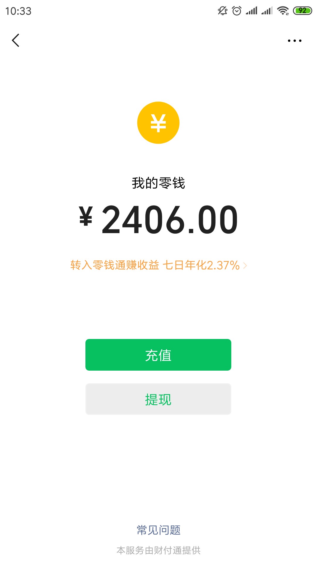 可乐花系列又过了两个，小苹果和小可乐花系列又过了两个，小苹果和小海豚。入9 / 作者:开开心心上岸 / 