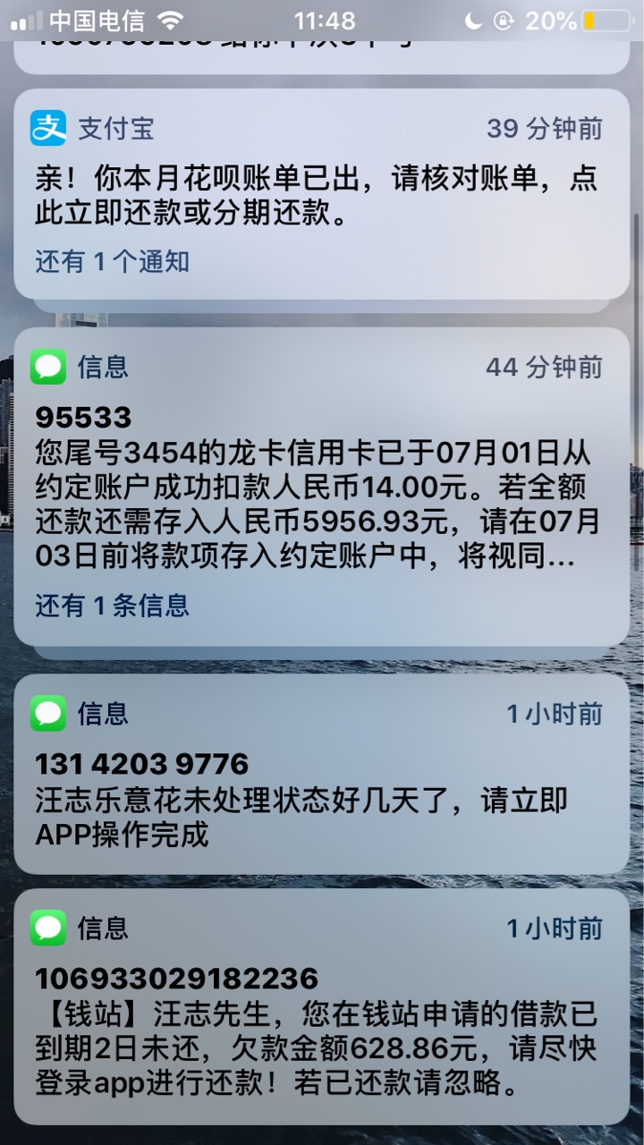 没事水水没事水水

73 / 作者:宿命的风…… / 