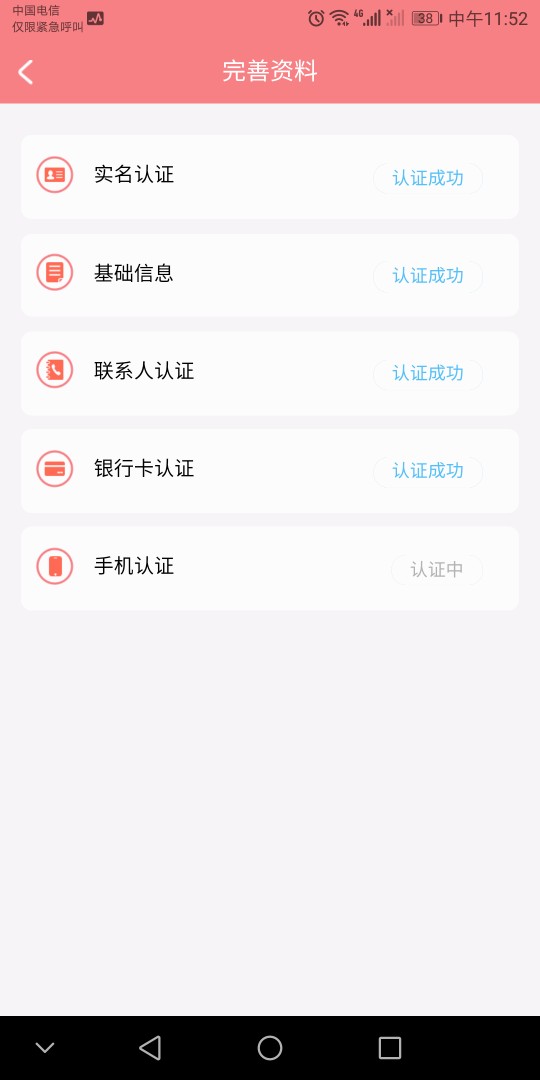 哆咪一直这样是拒了还是咋的哆咪一直这样是拒了还是咋的

63 / 作者:飞哥111 / 