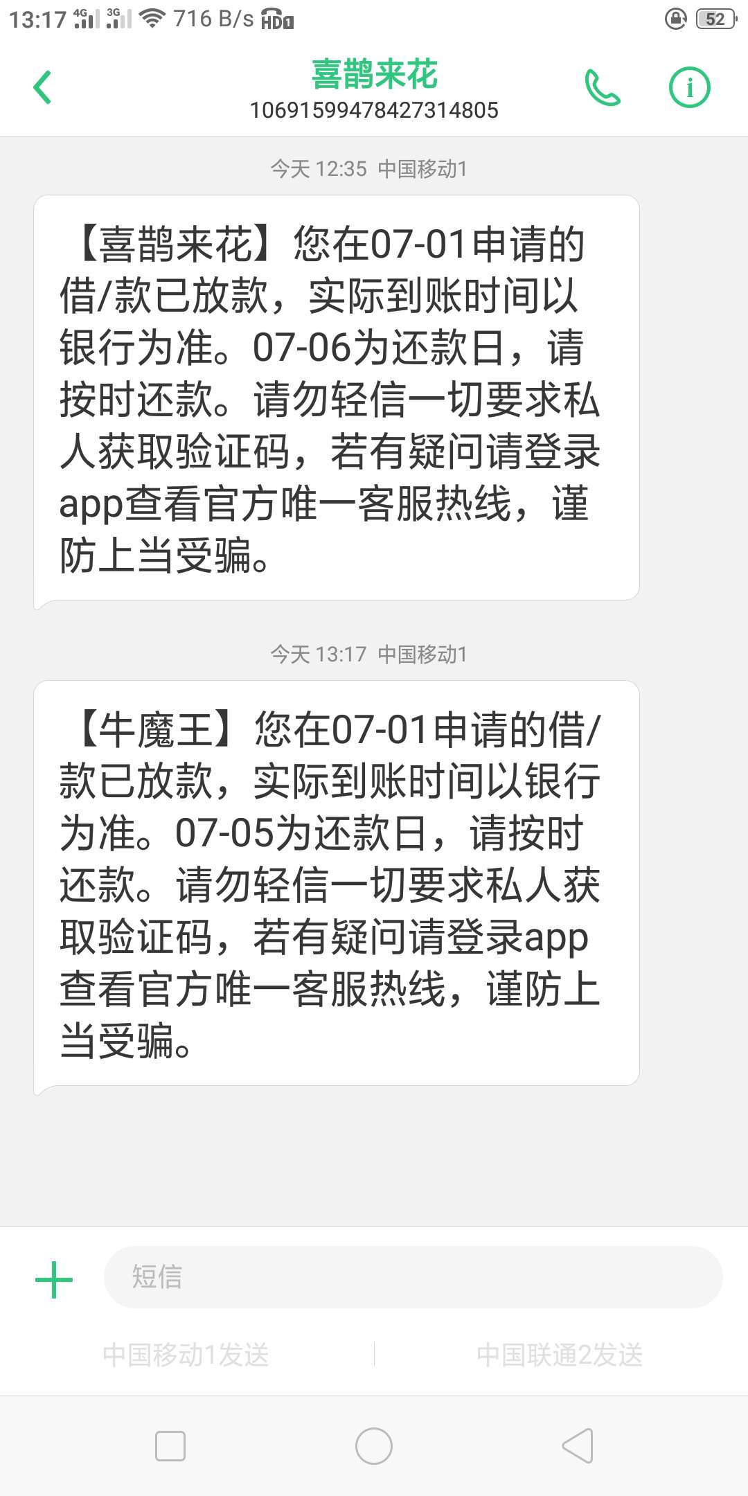接上一贴！3连杀！！！接上一贴！3连杀！！！




13 / 作者:A握不住的沙 / 