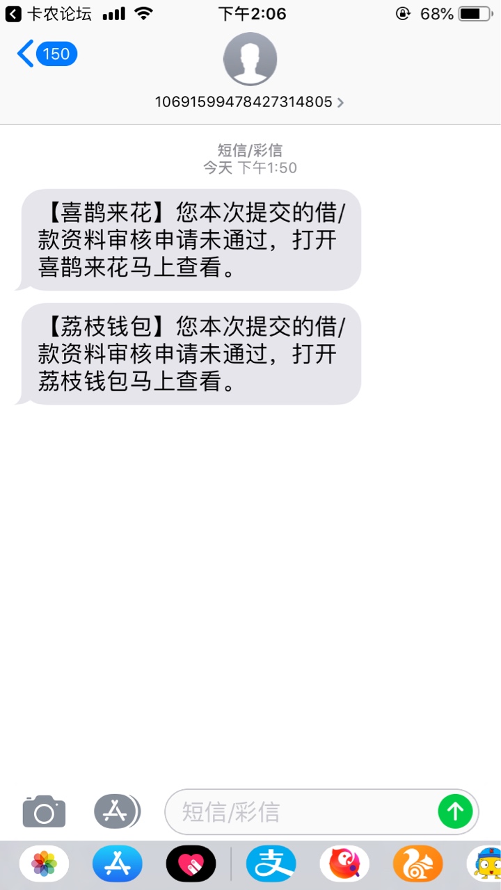 我想说，我瘦了二十多斤了，在外漂我想说，我瘦了二十多斤了，在外漂泊了一年25 / 作者:风控王 / 
