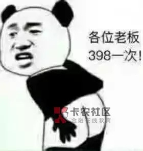 {:思考:}谁有id贷推荐个不查谁有id贷 推荐个 不查隐藏的

50 / 作者:酒米酒米 / 