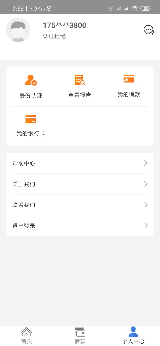 过了过了过了过了过了过了

77 / 作者:半岛旧情 / 