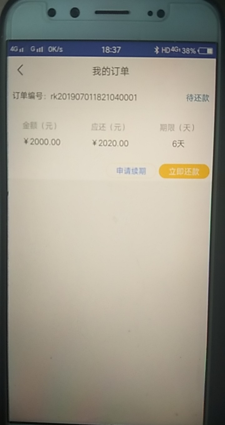 小金猪，秒批秒到，入口gzgj小金猪，秒批秒到，入口gzgj



84 / 作者:168889955 / 