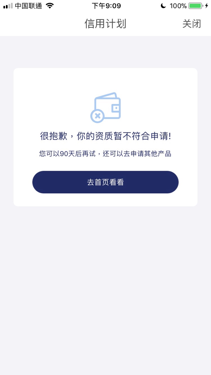 你们的自由魔卡你们的自由魔卡

26 / 作者:Joeycookie / 