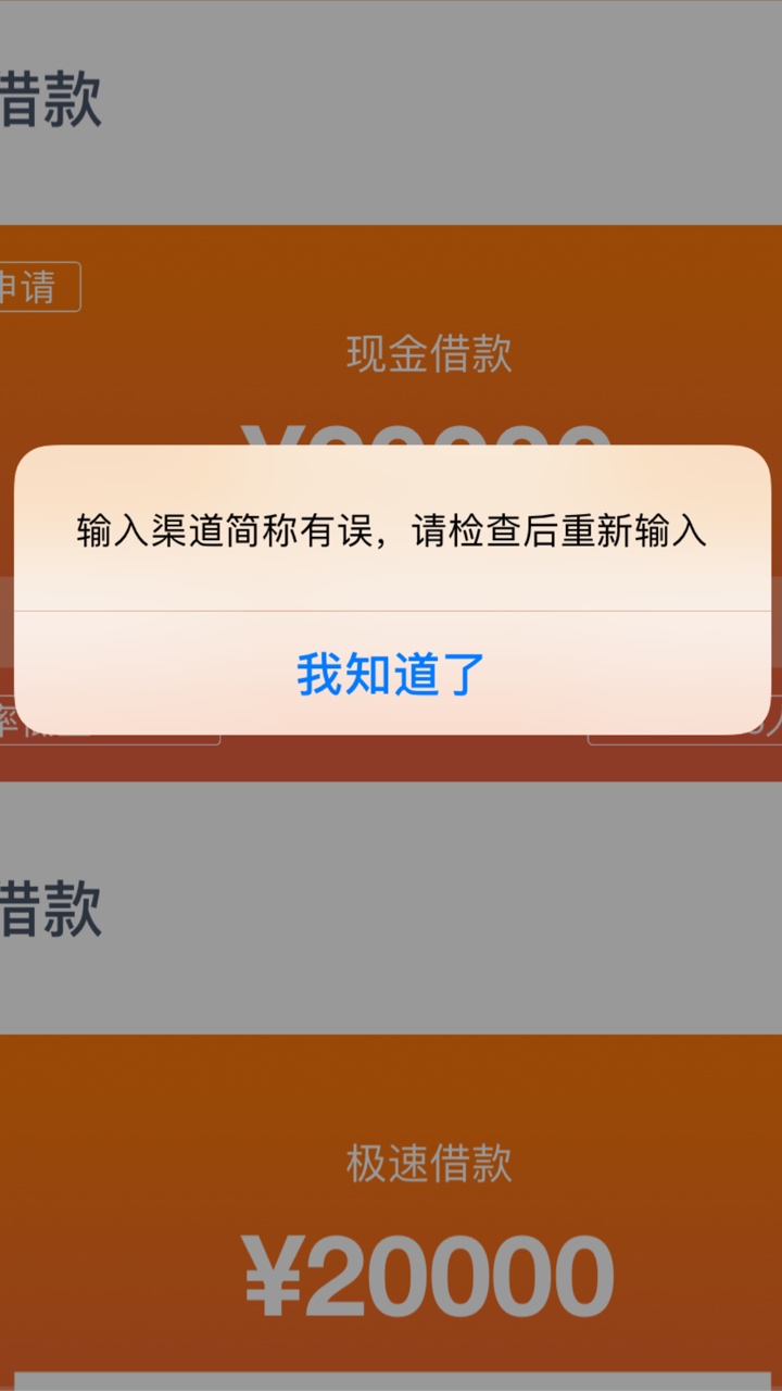 琥珀钱包碰瓷成功。三个月，账单管琥珀钱包碰瓷成功。三个月，账单**的产品不20 / 作者:李总身价千万 / 
