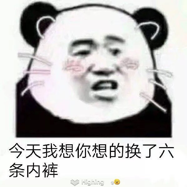 {:沮丧:}完全睡不着有卖安眠药 完全睡不着  有卖安眠药的吗

52 / 作者:酒米酒米 / 
