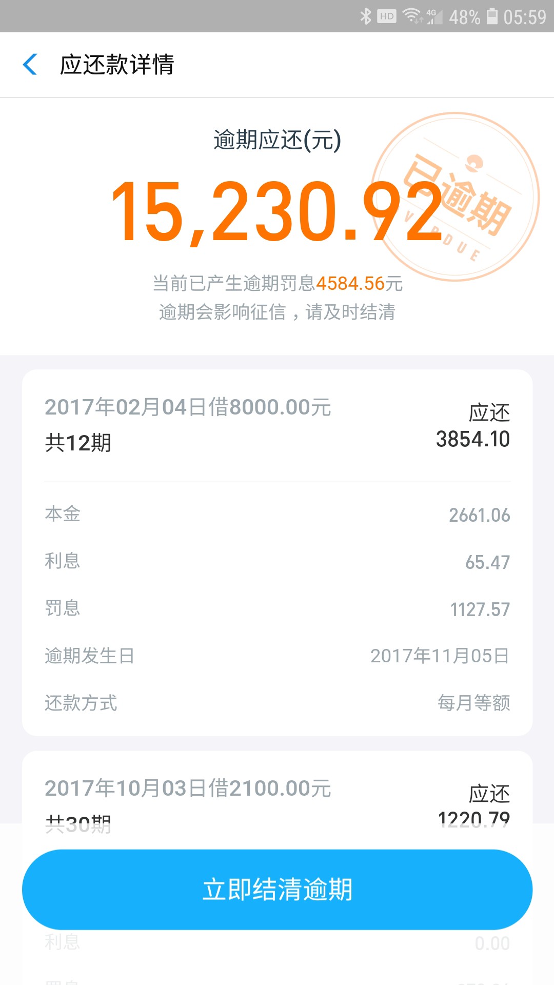 {:奸笑:}{:奸笑:}{:奸笑




29 / 作者:陆づ某☞人 / 