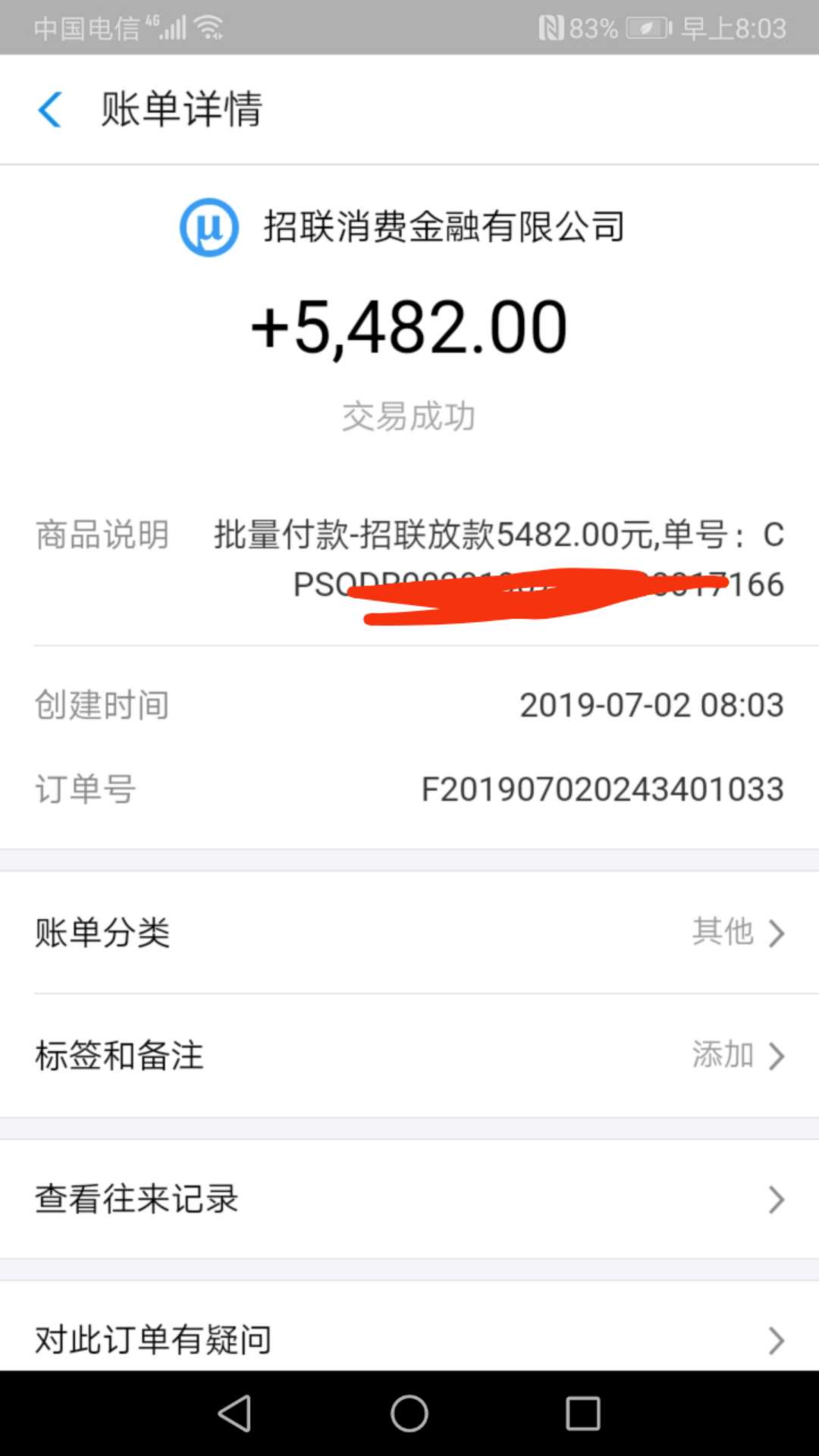 老哥们冲啊，双黑的人都能下，今天老哥们冲啊，双黑的人都能下，今天看了一个21 / 作者:吴皓轩的老子 / 
