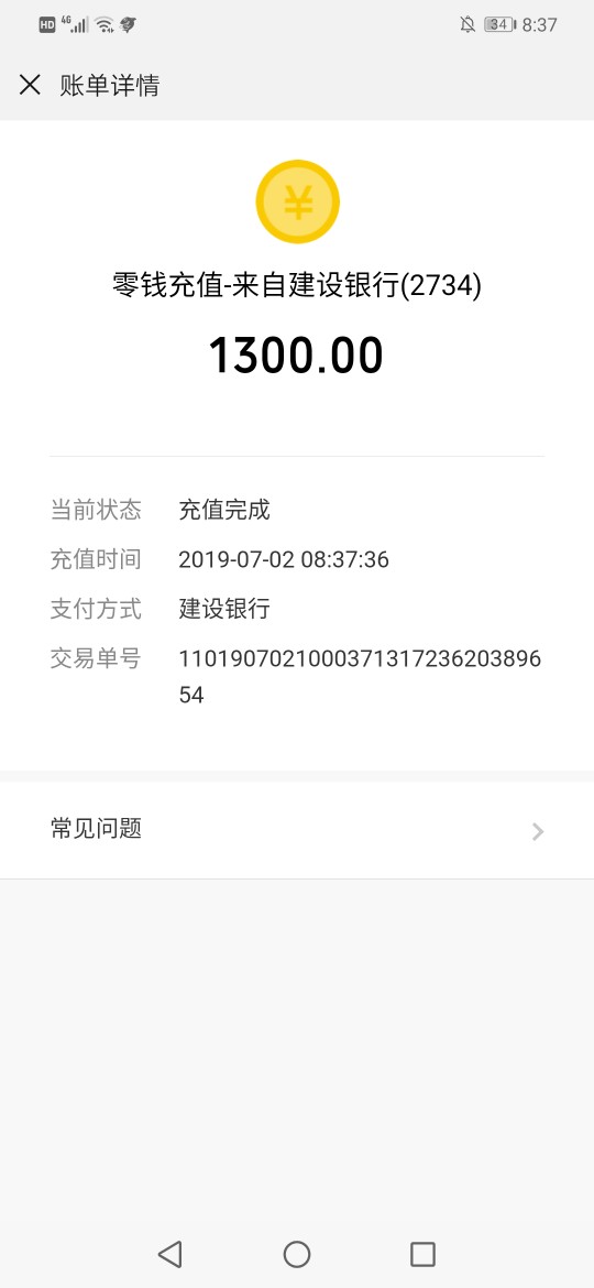 兄弟萌冲啊兄弟萌 冲啊



88 / 作者:很难受1618 / 