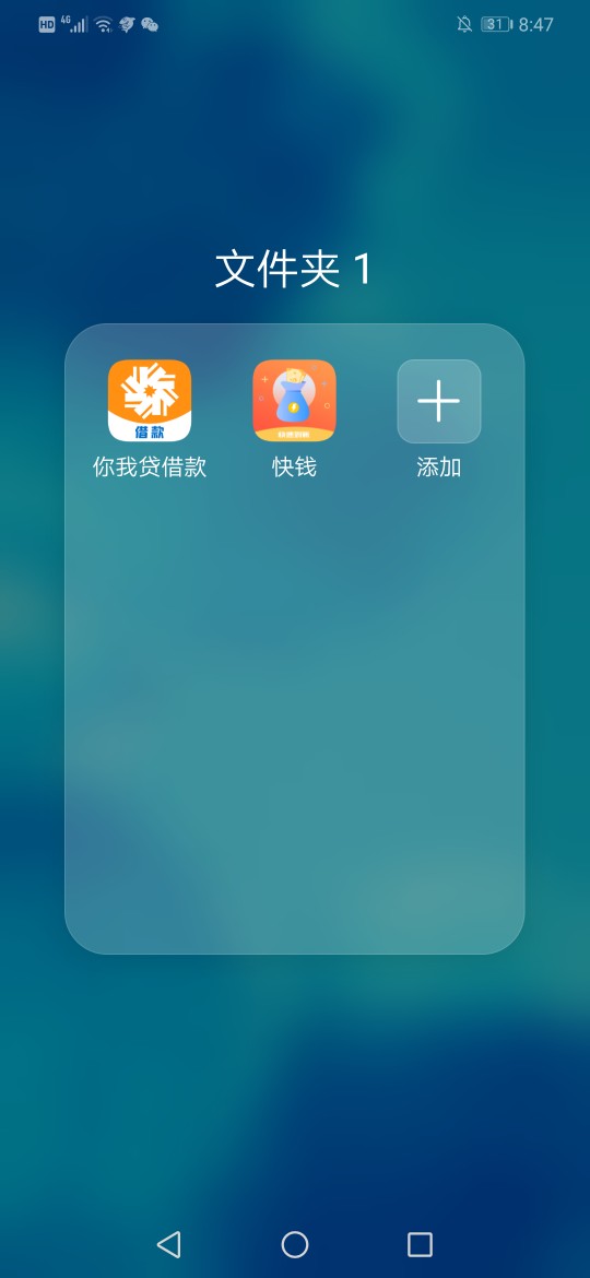 兄弟萌冲啊兄弟萌 冲啊



39 / 作者:很难受1618 / 