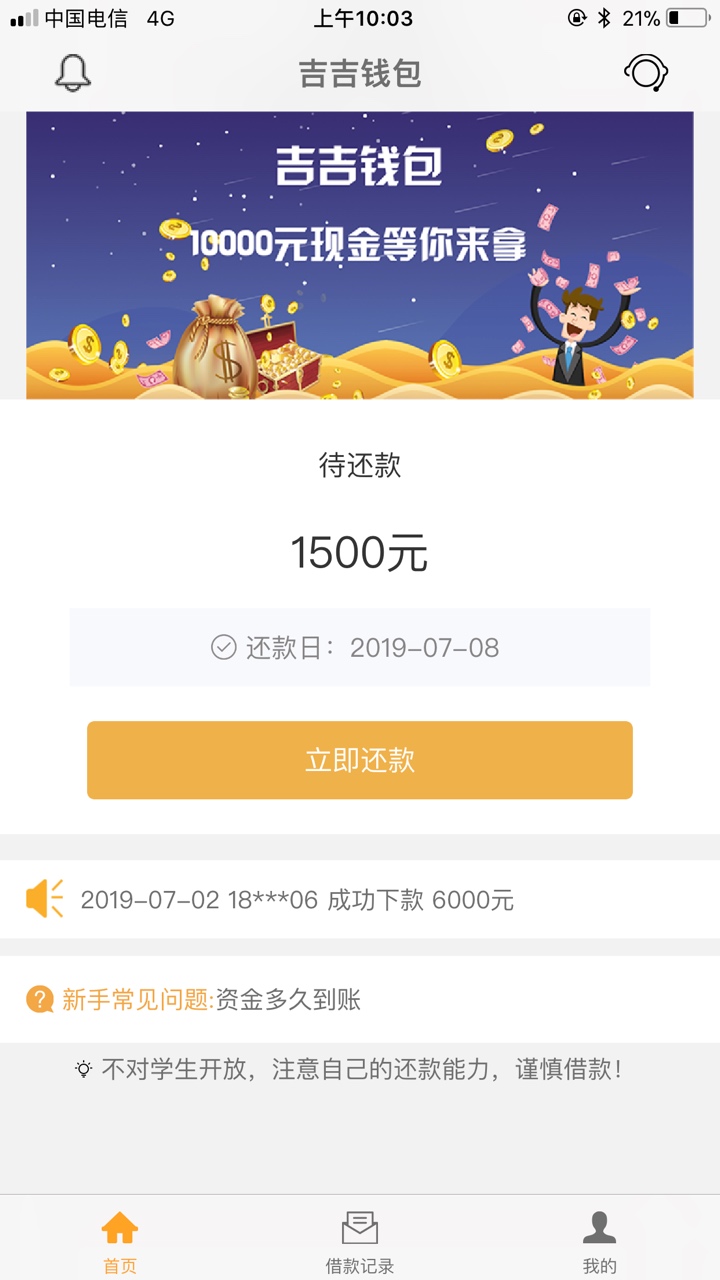 入口小黑鱼勿喷谢谢入口小黑鱼 勿喷 谢谢

5 / 作者:苦力喇叭 / 