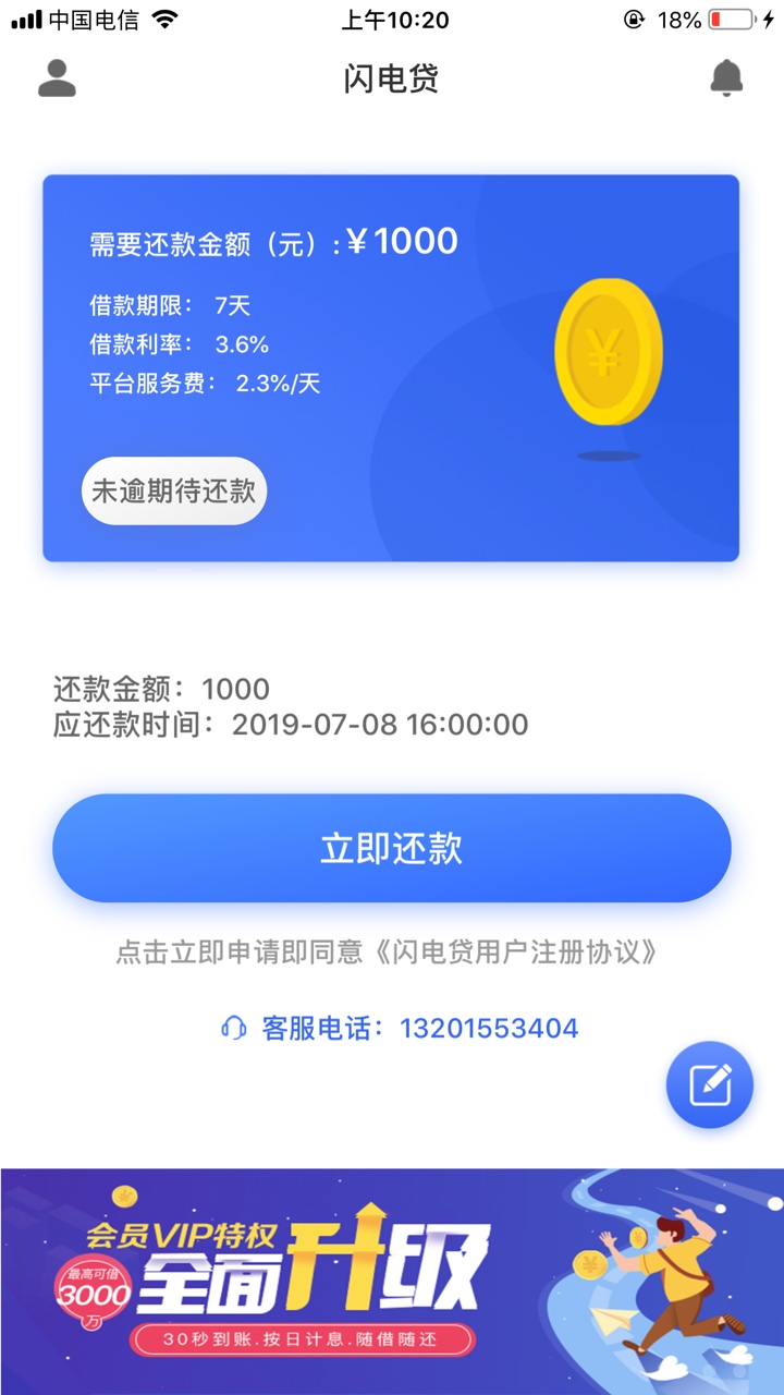 待放款，老哥们这个系列的还有什么待放款，老哥们这个系列的还有什么？有没有72 / 作者:kmgp888 / 
