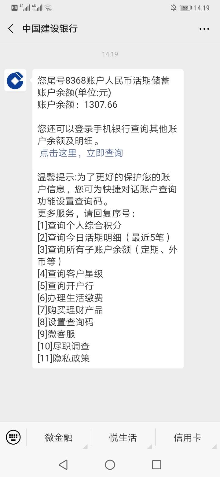 连钱草。。。。。真的秒过！！正在连钱草。。。。。


真的秒过！！

正在撸28 / 作者:hotor / 