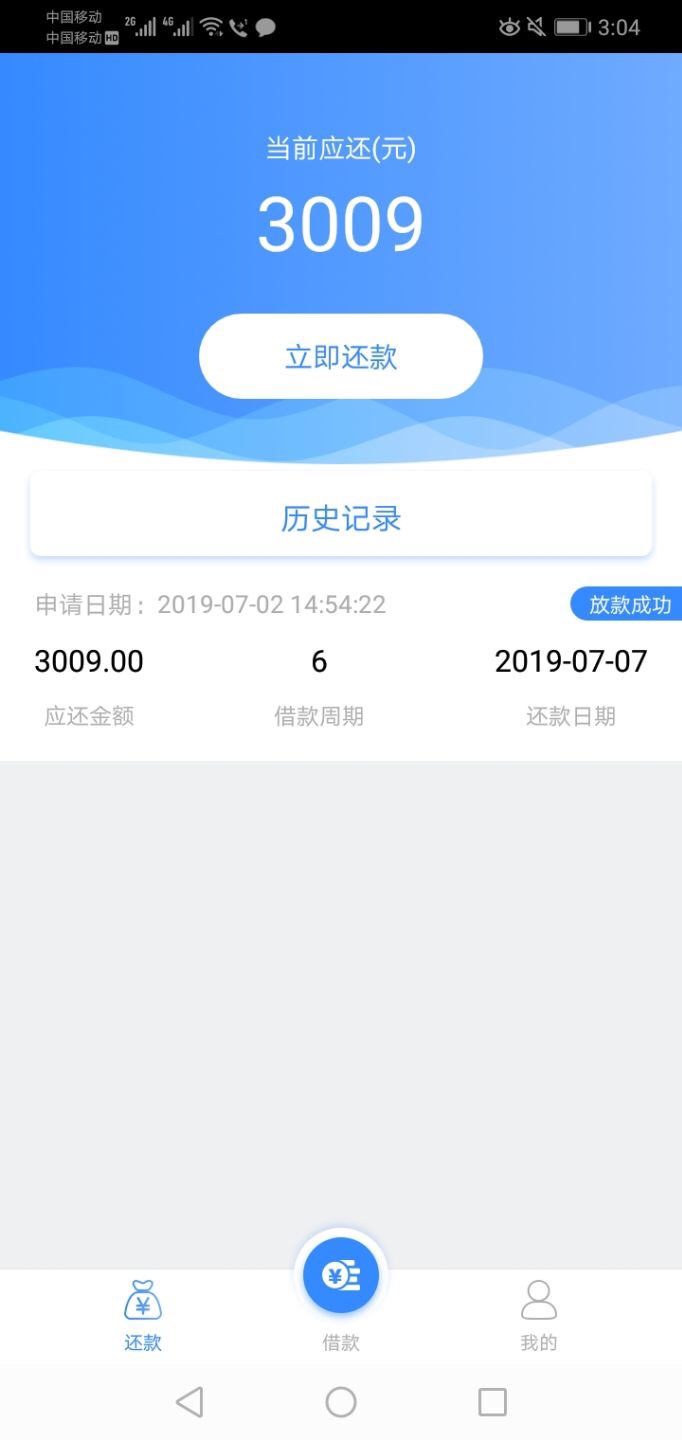 宝利来，刚下的，这个系列还有那些宝利来，刚下的，这个系列还有那些


76 / 作者:AAA4756156 / 