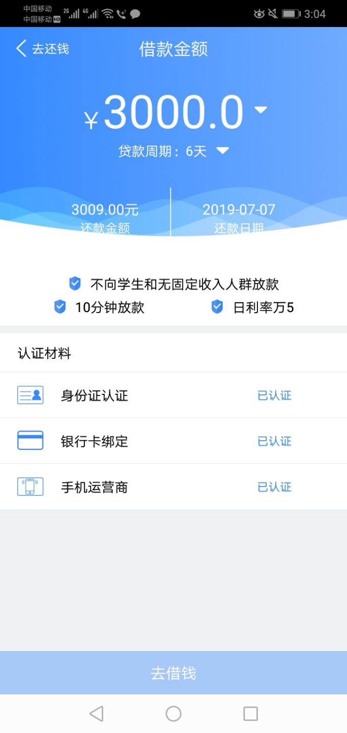 宝利来，刚下的，这个系列还有那些宝利来，刚下的，这个系列还有那些


93 / 作者:AAA4756156 / 