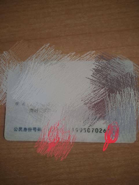 今天生日，能不能骗波花呗提个现吃今天生日，能不能骗波花呗提个现吃点东西！77 / 作者:陌木 / 