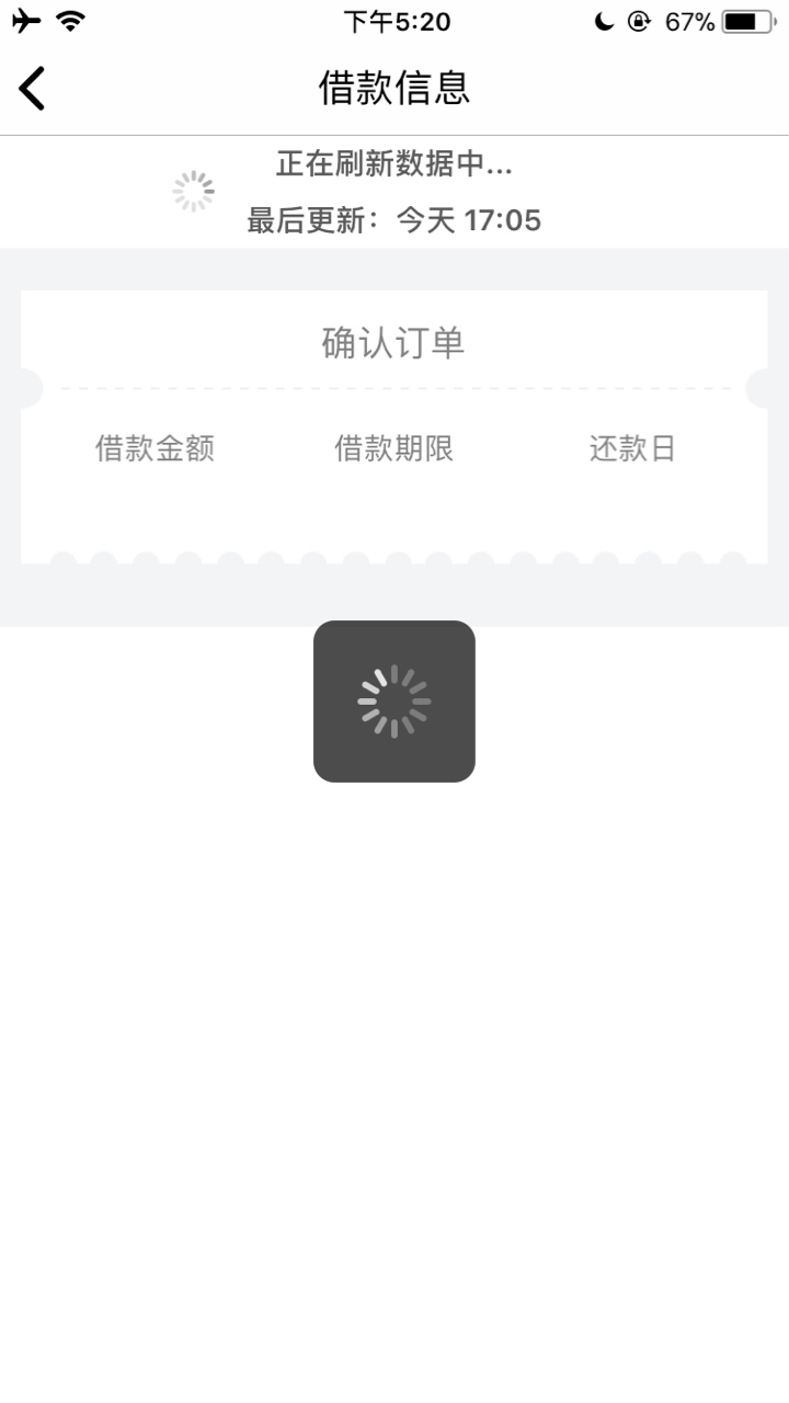管他真假，跟上再说，子弹子弹29 / 作者:zdhxhk / 