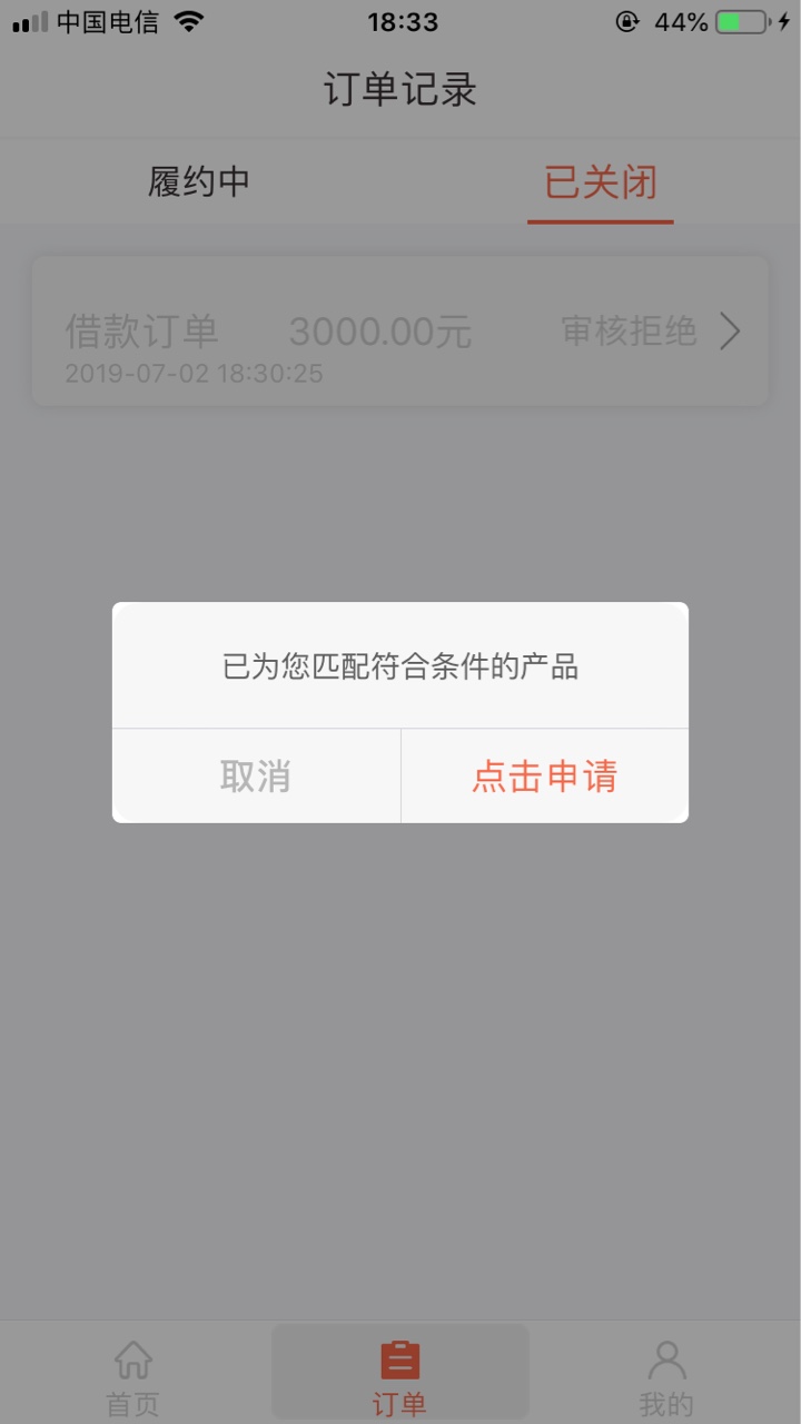 去年那么养你，今年变这样？小猪，你变了17 / 作者:1231454 / 