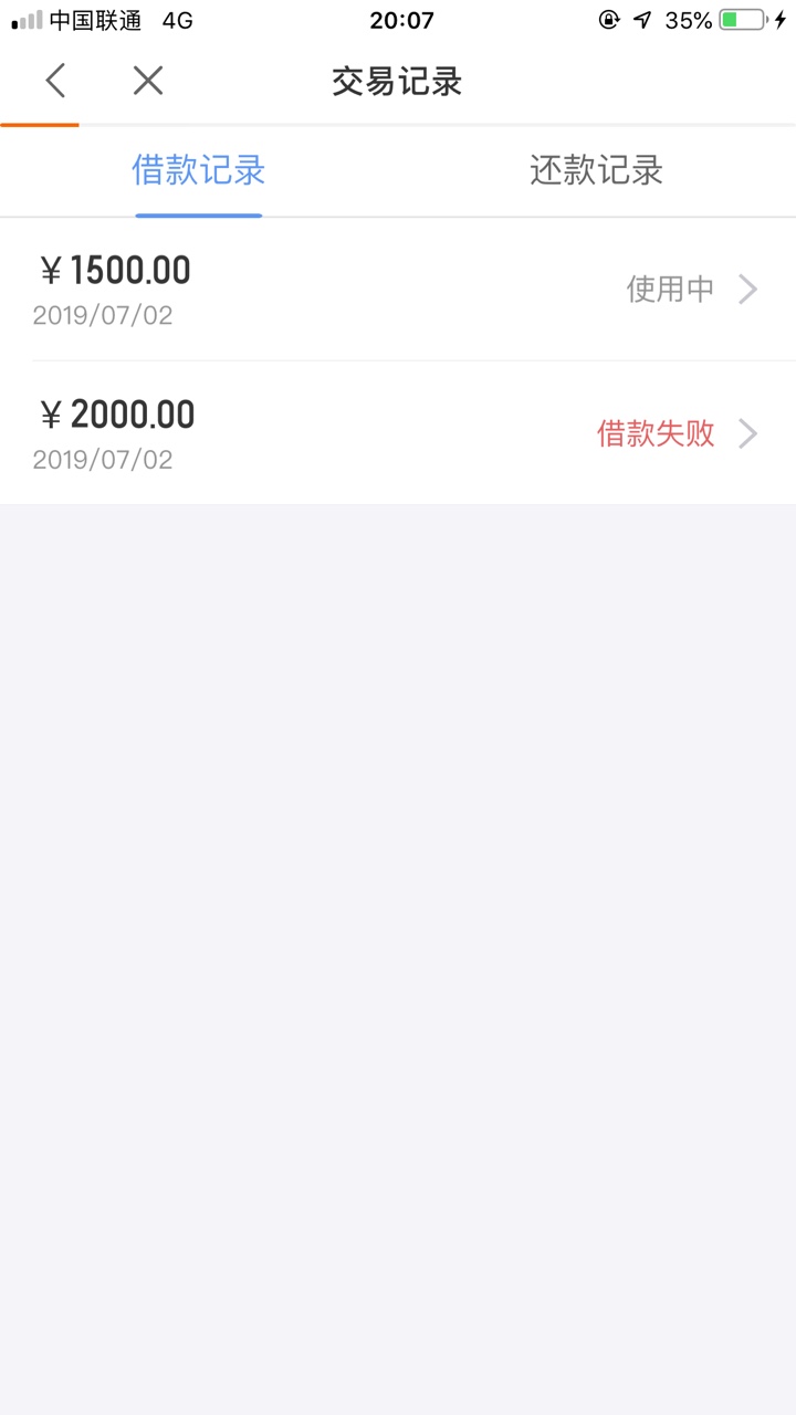 秒过了个快用钱在申请满天星蒲公英秒过了个快用钱在申请满天星蒲公英玉米花海16 / 作者:天天找口子丶 / 