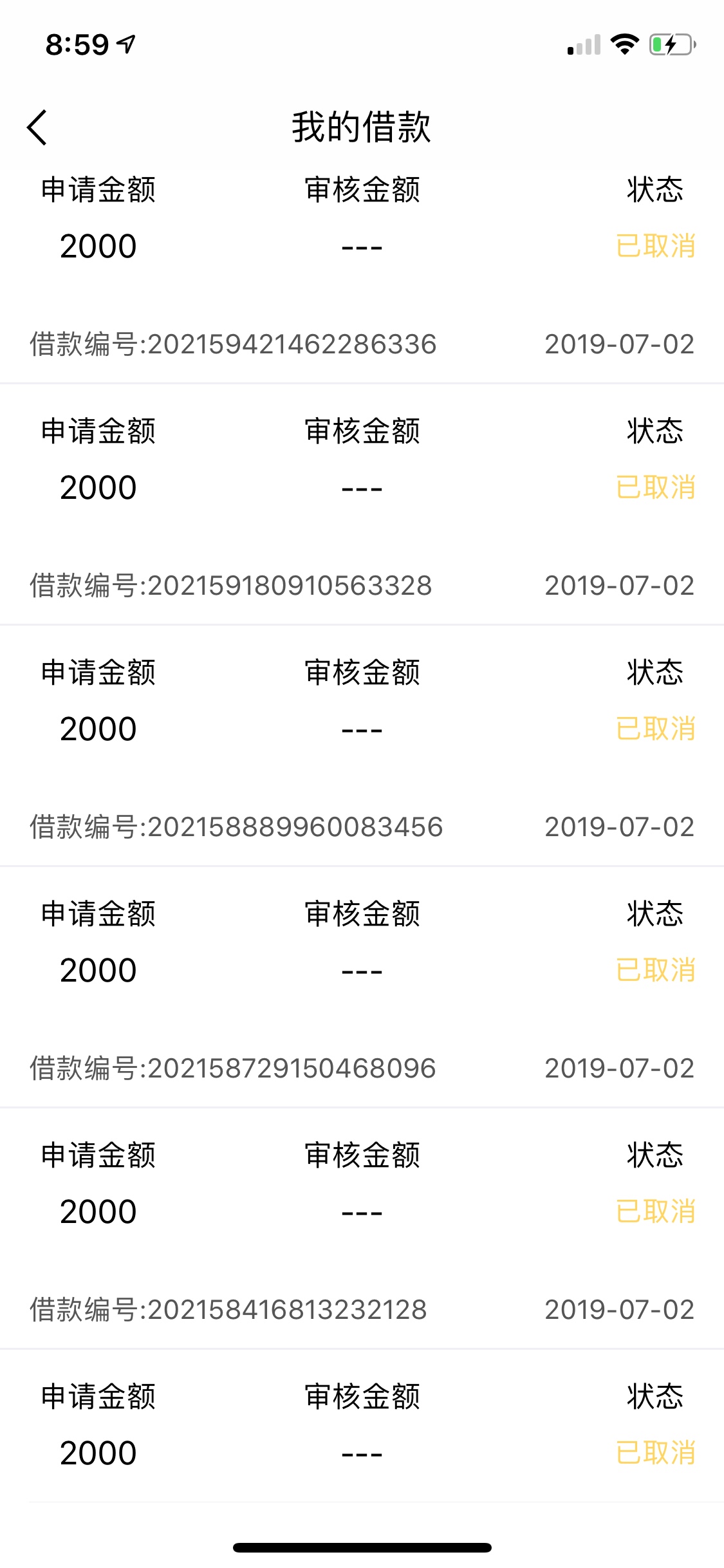 刚才那个推人工10次的卡尊你好，刚才那个推人工10次的卡尊你好，






53 / 作者:z56555670 / 