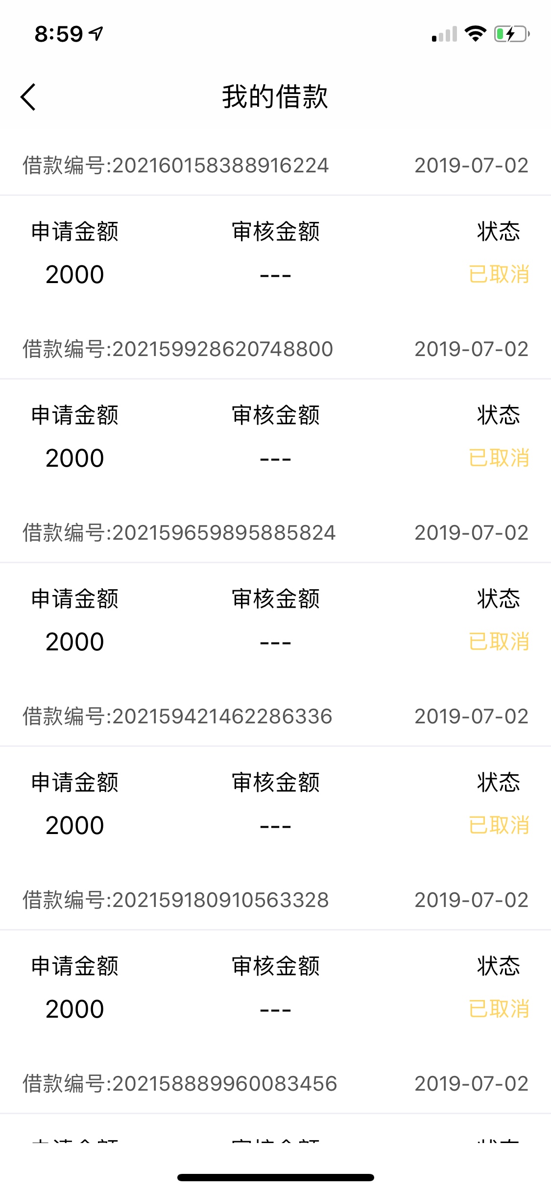 刚才那个推人工10次的卡尊你好，刚才那个推人工10次的卡尊你好，






65 / 作者:z56555670 / 