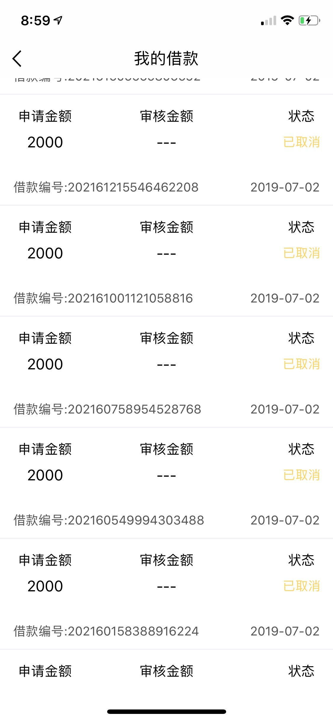 刚才那个推人工10次的卡尊你好，刚才那个推人工10次的卡尊你好，






47 / 作者:z56555670 / 