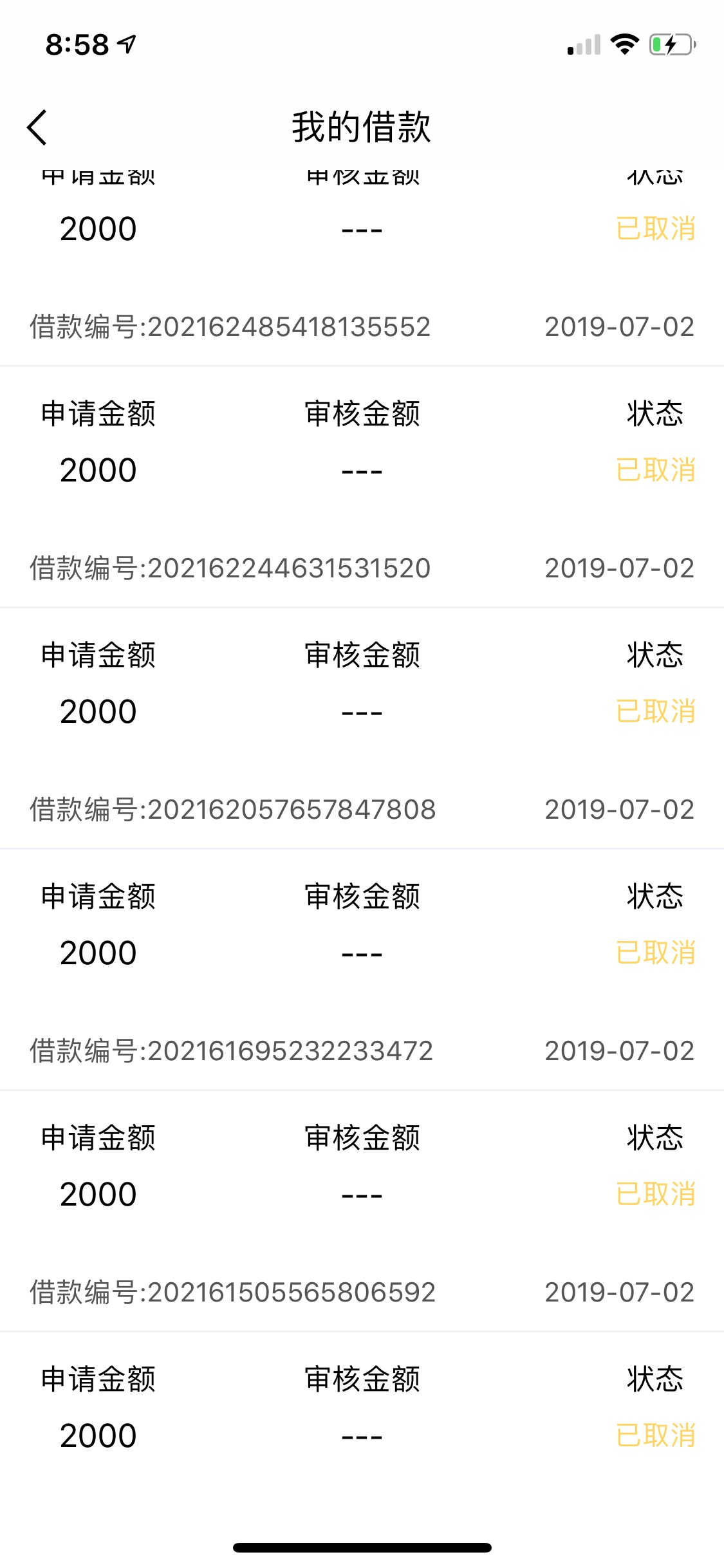 刚才那个推人工10次的卡尊你好，刚才那个推人工10次的卡尊你好，






34 / 作者:z56555670 / 