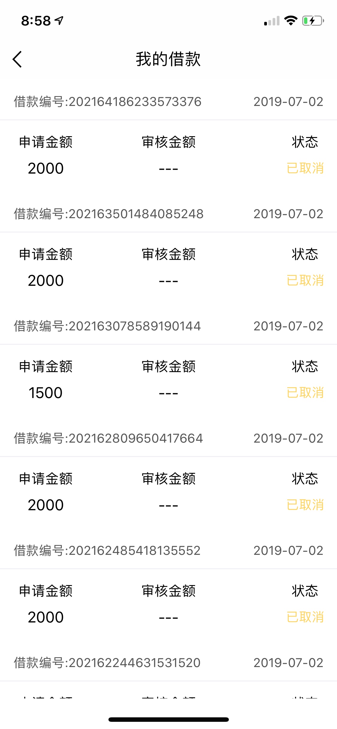 刚才那个推人工10次的卡尊你好，刚才那个推人工10次的卡尊你好，






94 / 作者:z56555670 / 