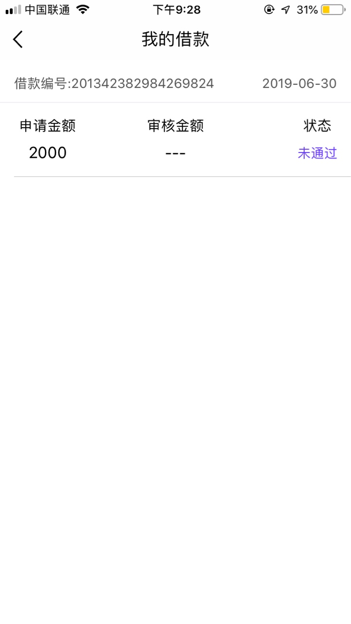 刚才那个推人工10次的卡尊你好，刚才那个推人工10次的卡尊你好，






75 / 作者:运气爆表 / 