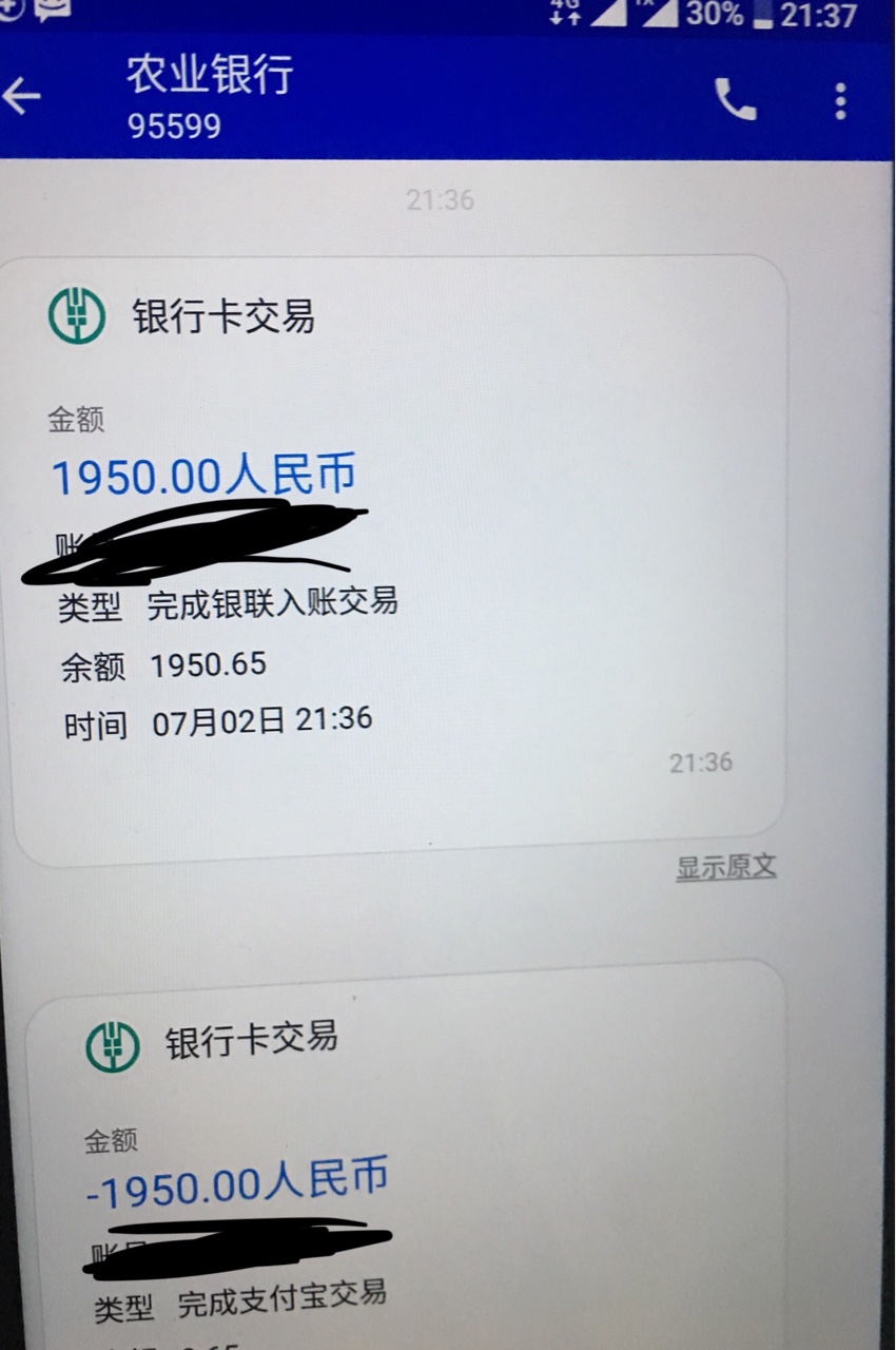 花果山，还是钱币币系列，入口贷贷花果山，还是钱币币系列，入口贷贷乐，今天67 / 作者:稳的一比 / 