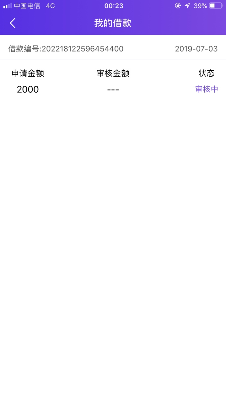 稳的一笔干稳的一笔 干

9 / 作者:shj66666 / 