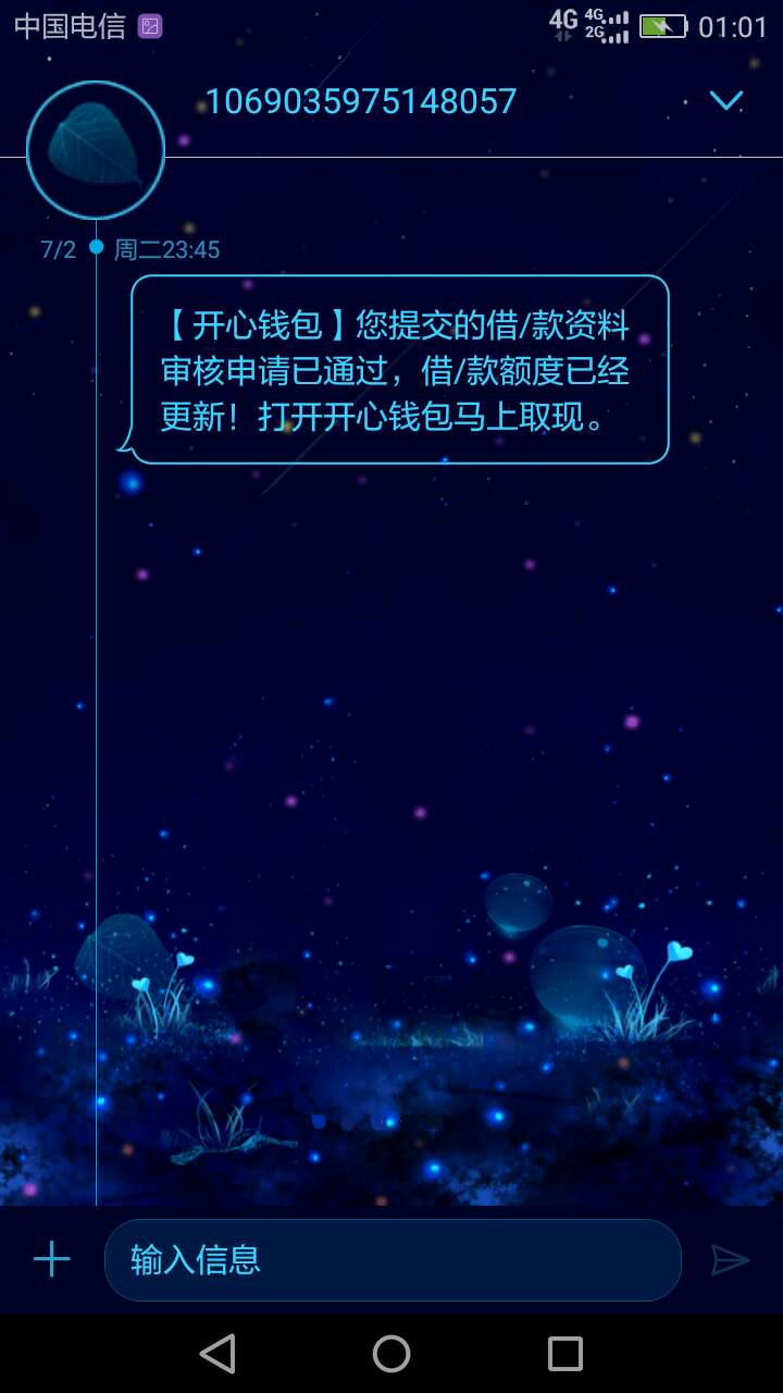 大神们，这个稳不稳，，，，大神们，这个稳不稳，，，，

90 / 作者:有几把节日快乐 / 
