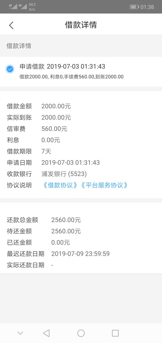 白卡系列白卡系列




45 / 作者:18036845299 / 
