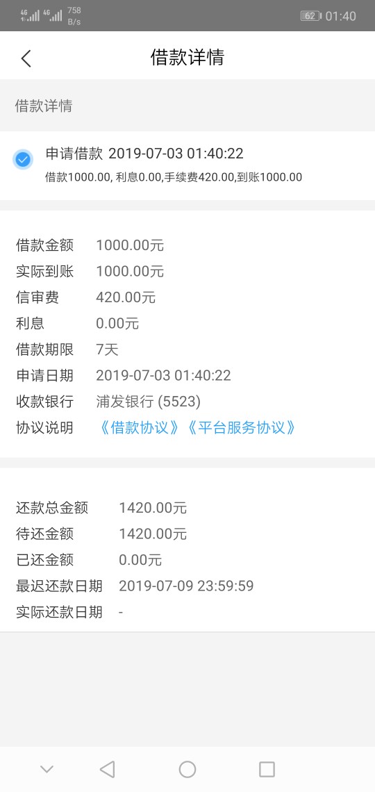 白卡系列白卡系列




68 / 作者:18036845299 / 