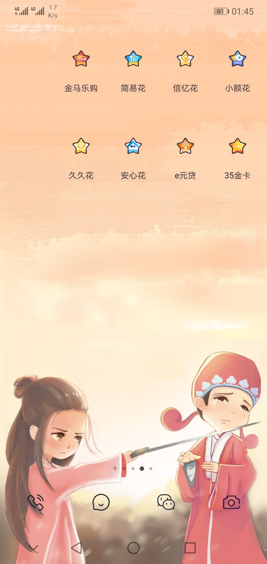 白卡系列白卡系列




45 / 作者:18036845299 / 