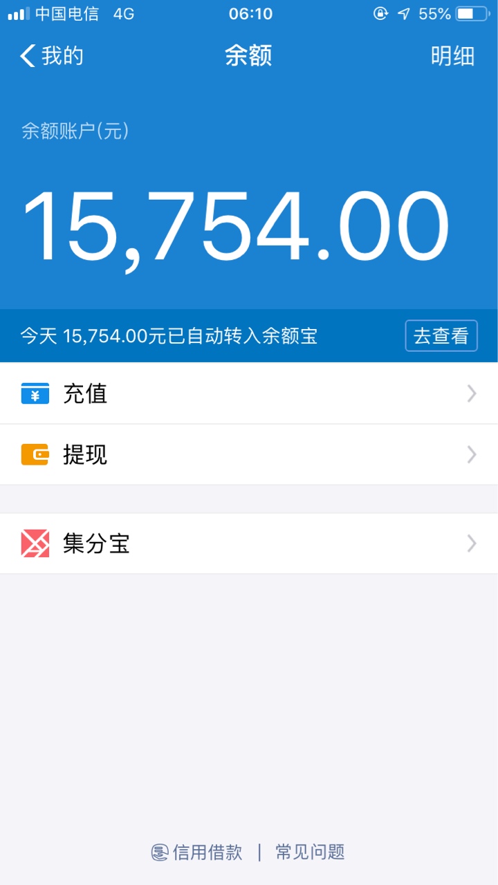 继续接上一贴，老妈醒的早，刷脸预继续接上一贴，老妈醒的早，刷脸预料之中的95 / 作者:风雨羊叔叔 / 