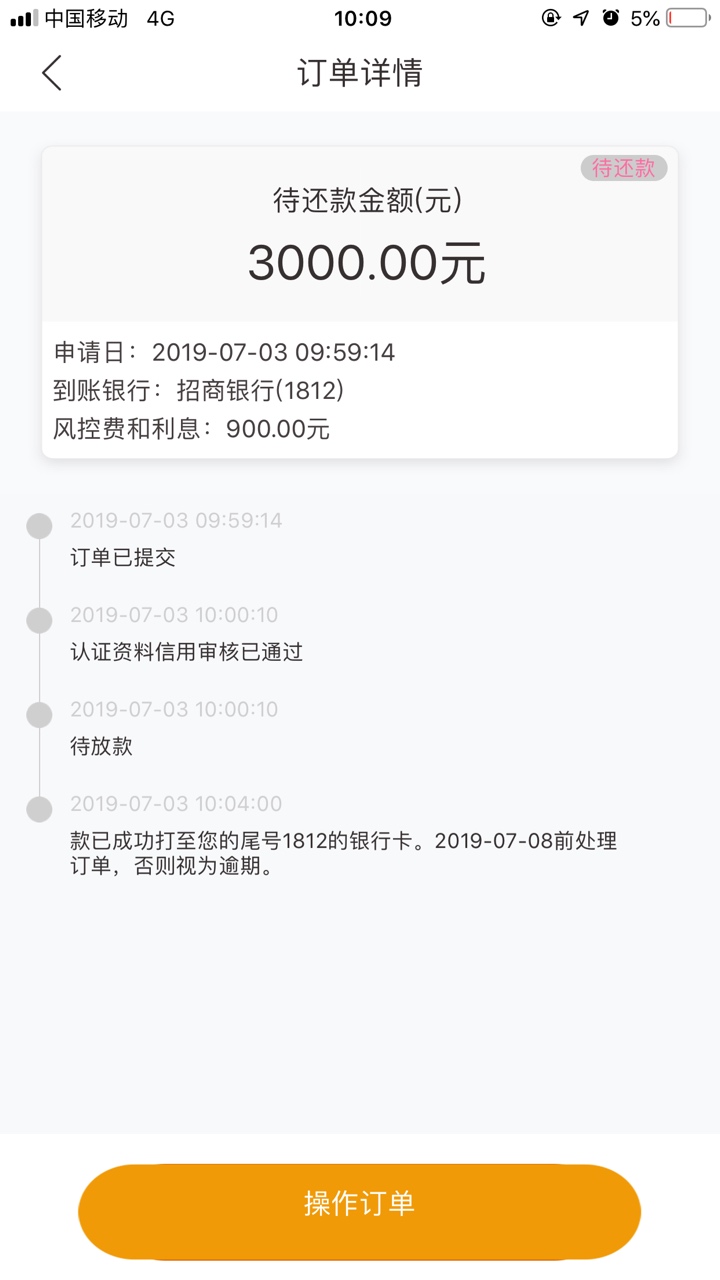 看图看图

70 / 作者:ymm1089 / 