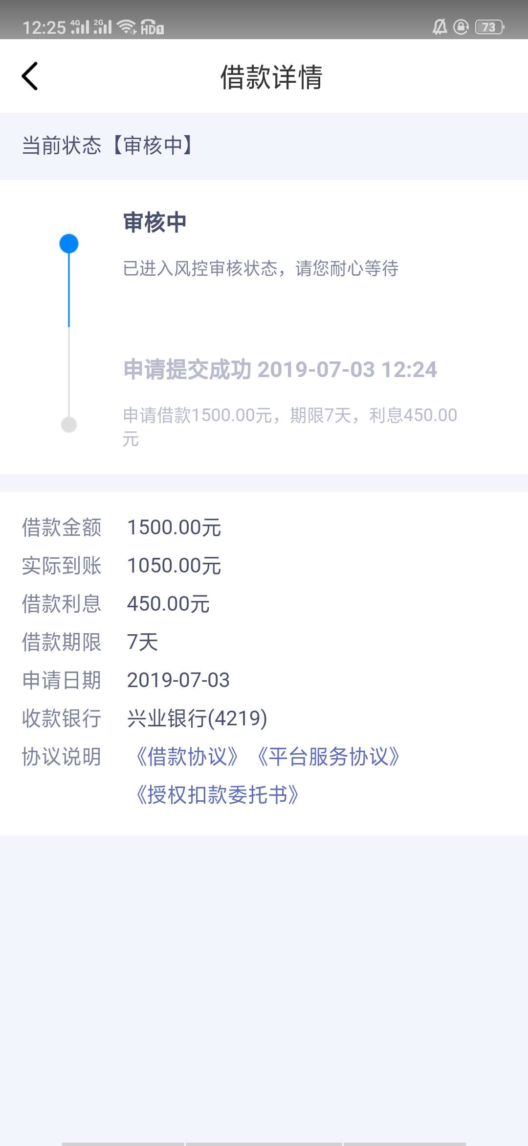 稳住。。。。别浪。。。。稳住。。。。别浪。。。。

32 / 作者:死都不怕还怕啥 / 