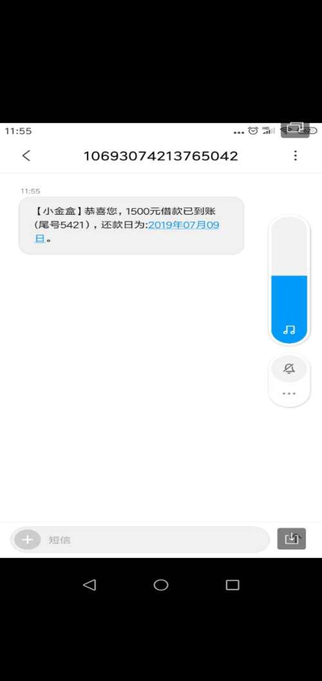 钱盒速度冲，老哥们。狗...14 / 作者:陈总123456 / 